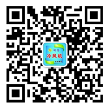 掃一掃，加微信